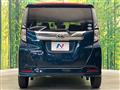 2023 Toyota Roomy