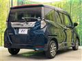 2023 Toyota Roomy