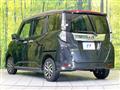 2023 Toyota Roomy