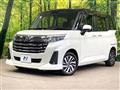 2022 Daihatsu Daihatsu Others