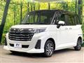 2022 Daihatsu Daihatsu Others
