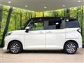 2022 Daihatsu Daihatsu Others