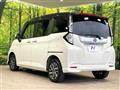 2022 Daihatsu Daihatsu Others