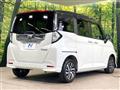 2022 Daihatsu Daihatsu Others