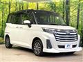 2022 Daihatsu Daihatsu Others