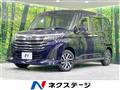 2022 Toyota Roomy