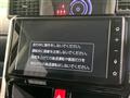 2025 Toyota Roomy