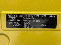2020 Suzuki Suzuki Others