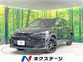2025 Toyota CorollaCross
