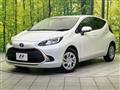 2025 Toyota AQUA