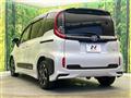 2024 Toyota Sienta