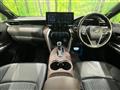 2020 Toyota Harrier