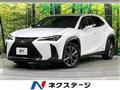 2020 Lexus Other