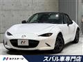 2017 Mazda Roadster