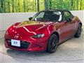 2022 Mazda Roadster