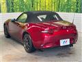 2022 Mazda Roadster