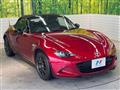 2022 Mazda Roadster