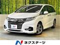 2019 Honda Odyssey Hybrid