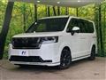 2023 Honda Step WGN