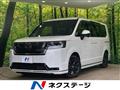2023 Honda Step WGN