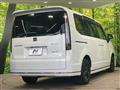 2023 Honda Step WGN