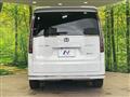2023 Honda Step WGN