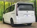 2023 Honda Step WGN