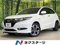 2015 Honda VEZEL