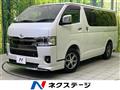 2026 Toyota Hiace Van
