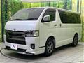 2026 Toyota Hiace Van