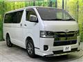 2026 Toyota Hiace Van