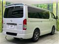 2026 Toyota Hiace Van
