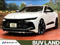 2023 Toyota Crown