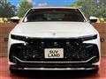 2023 Toyota Crown