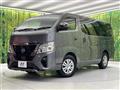 2023 Nissan Caravan