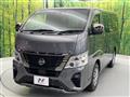 2023 Nissan Caravan
