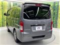 2023 Nissan Caravan