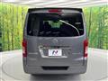 2023 Nissan Caravan