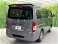 2023 Nissan Caravan