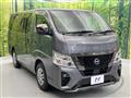 2023 Nissan Caravan