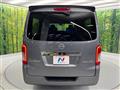 2023 Nissan Caravan
