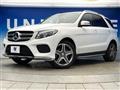 2016 Mercedes-Benz Mercedes-Benz Others