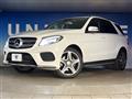 2016 Mercedes-Benz Mercedes-Benz Others