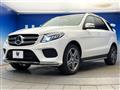 2016 Mercedes-Benz Mercedes-Benz Others