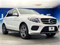 2016 Mercedes-Benz Mercedes-Benz Others