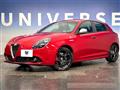 2017 Alfa Romeo Alfa Romeo Others