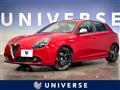 2017 Alfa Romeo Alfa Romeo Others