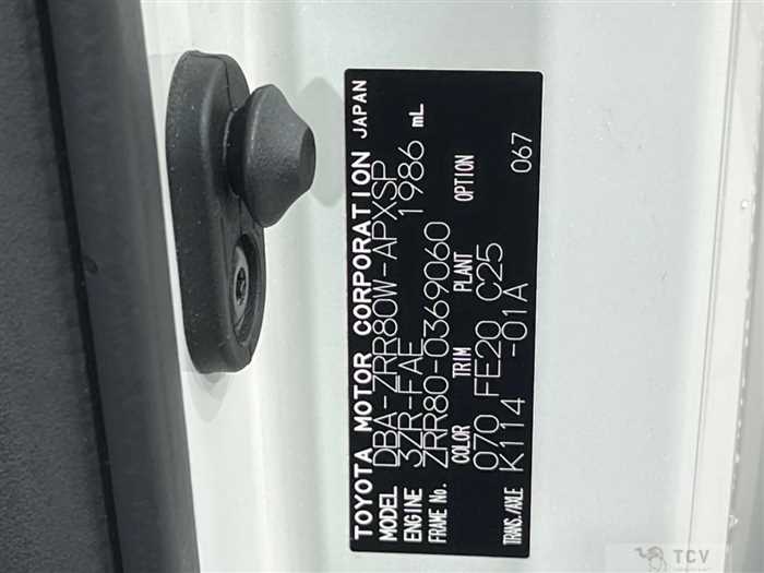 2017 Toyota Noah