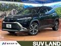 2023 Toyota CorollaCross