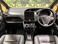 2017 Toyota Esquire